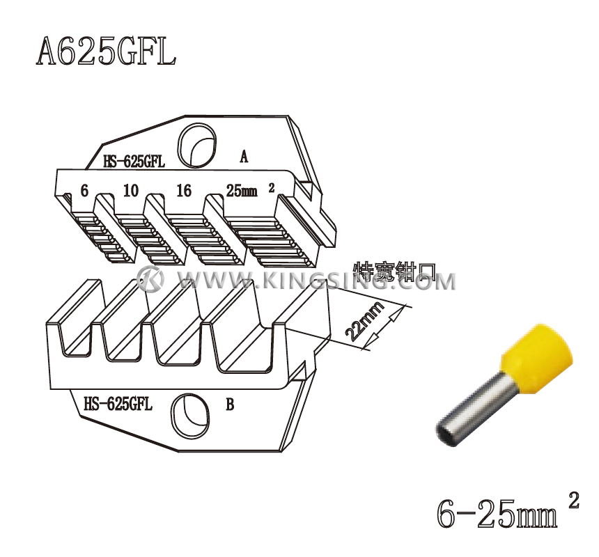 terminal crimping die terminal crimping die