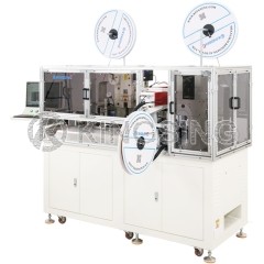 Fully Automatic Ferrule Crimping and Heat Shrinkable Tube Insertion Machine