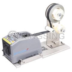 Automatic Adhesive Tape Dispenser Tape Liner Recycler