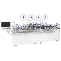 Automatic Wire Crimping and TubeMarking Inserting Machine