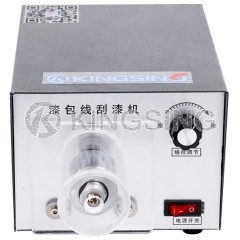 Enamel Covered Wire Stripper