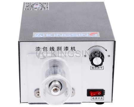 Enamel Covered Wire Stripper