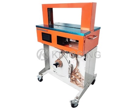 Automatic Bundling Machine (Base Model)